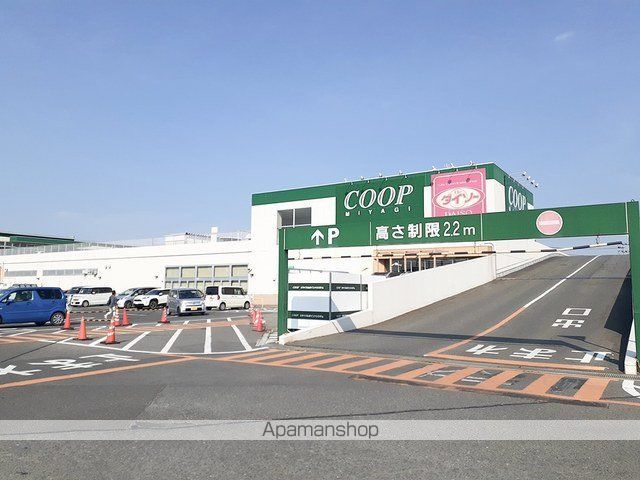 apartment 宮城県登米市中田町石森字本町164-1
中田町石森の賃貸情報を見る
物件地図