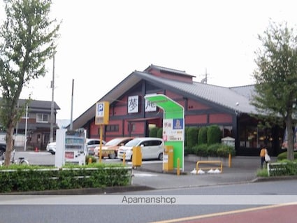 第一木野マンション[2DK/40m2]の周辺6