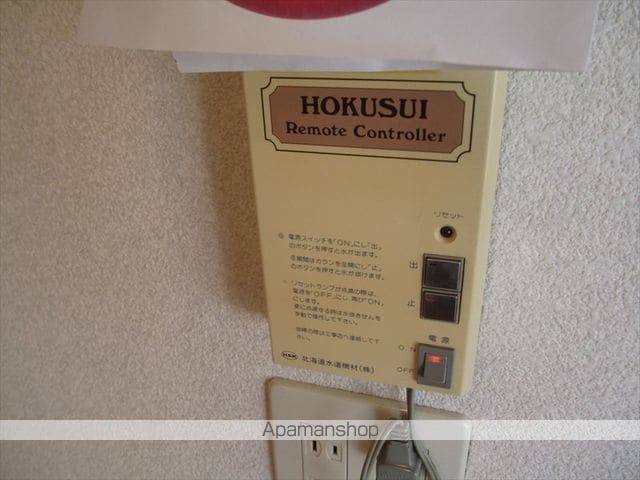 ミキハウスの内装写真