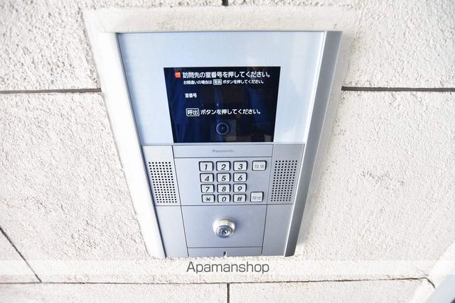 カプチーノのその他写真