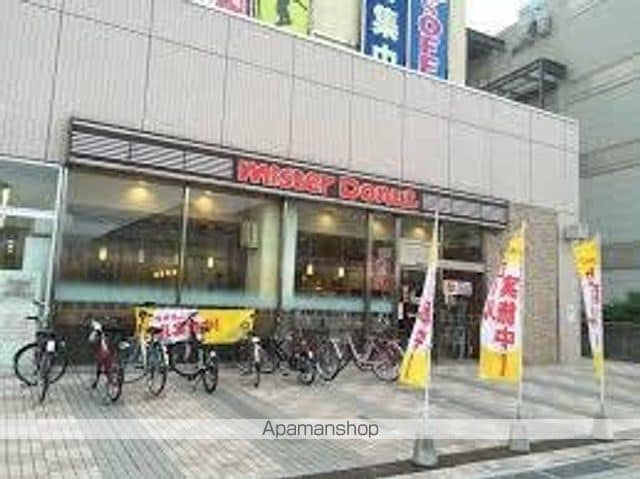 JOYハウス南大沢の周辺写真