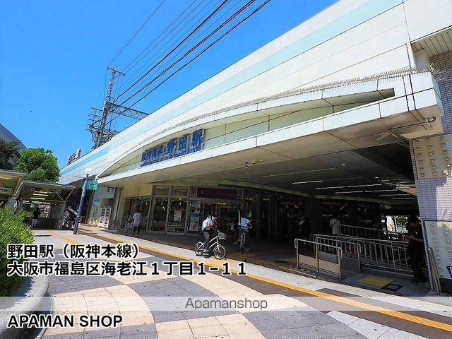 GLUCKMAISON S-EBIE XIの周辺写真