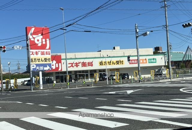 フェリーチェ Cの周辺写真