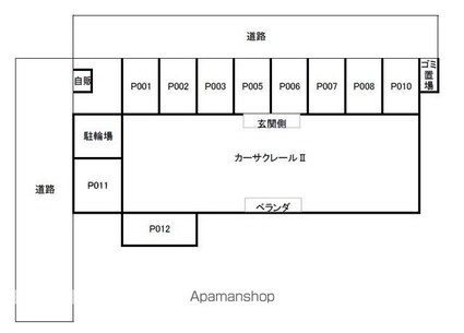 カーサクレールⅡ[2LDK/65.75m2]の配置図