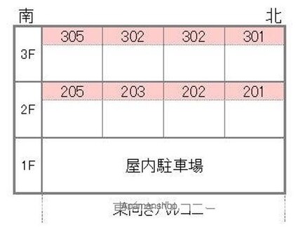 愛媛県松山市南久米町[2DK/38.71m2]の配置図