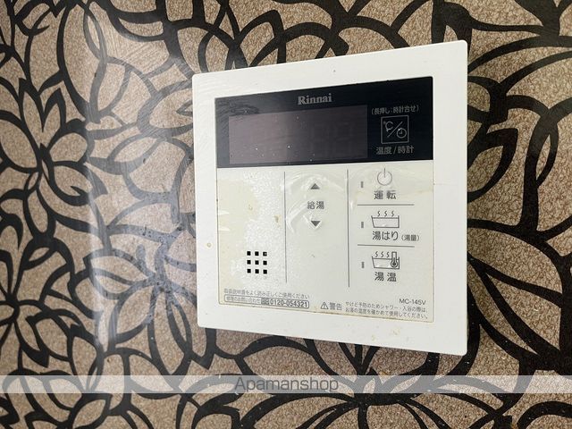 ヒルサイドヤマキビルの内装写真