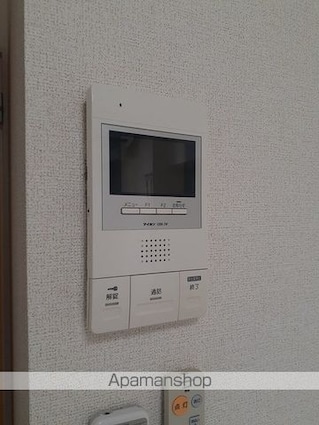 プリムローズ宝町[1K/27.36m2]のその他設備