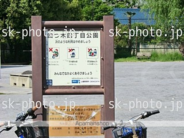 レオパレス四ツ木の周辺写真