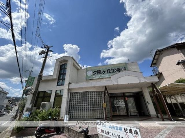 アビタシオンシミズの周辺写真