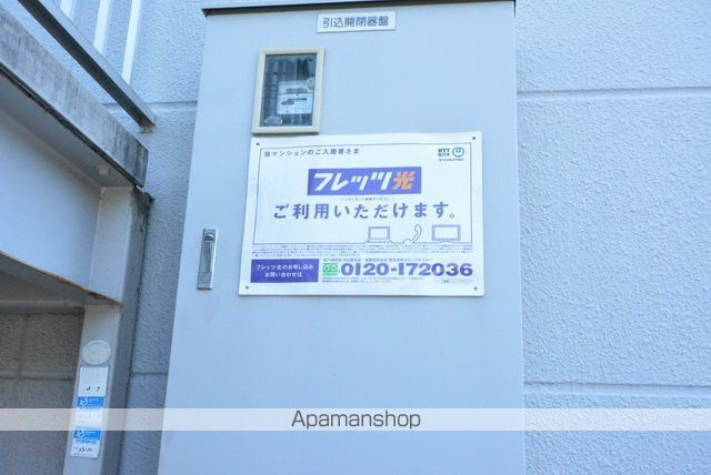 メモワールVの周辺写真