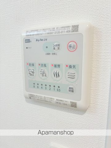 OSAKA NANBA NOAHの内装写真