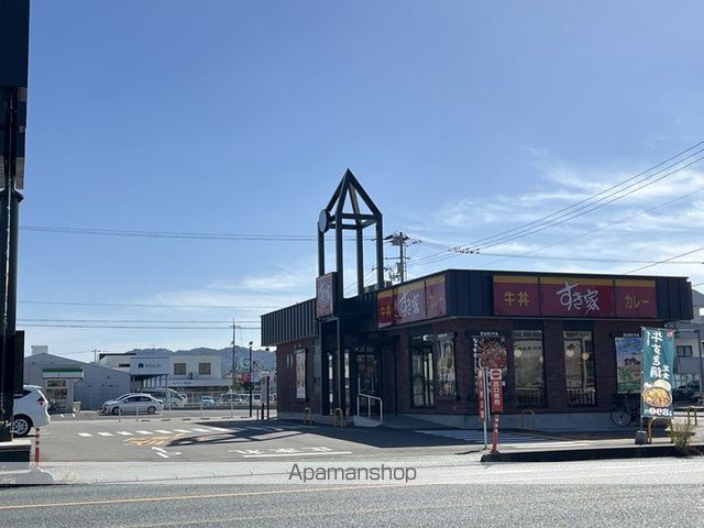 ピア北岡の周辺写真