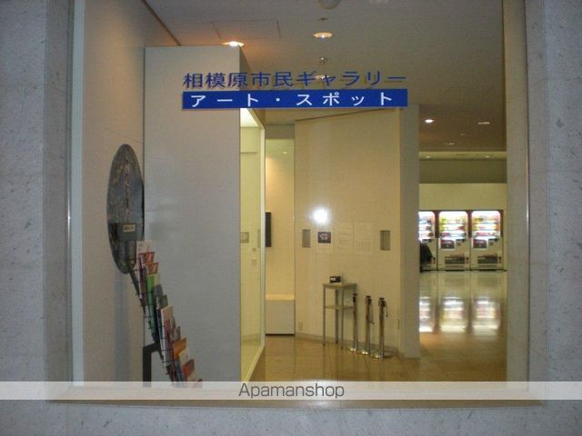 メイプルハイツAの周辺写真