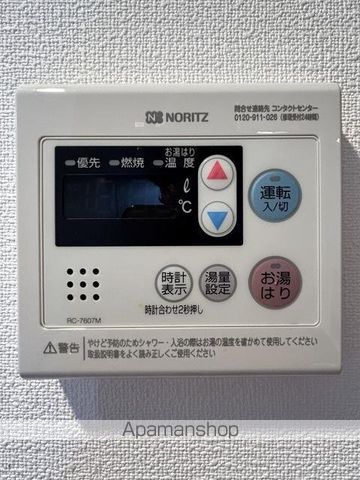 LA DOUCEUR吉野町の内装写真