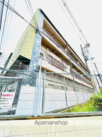 橘第2マンション