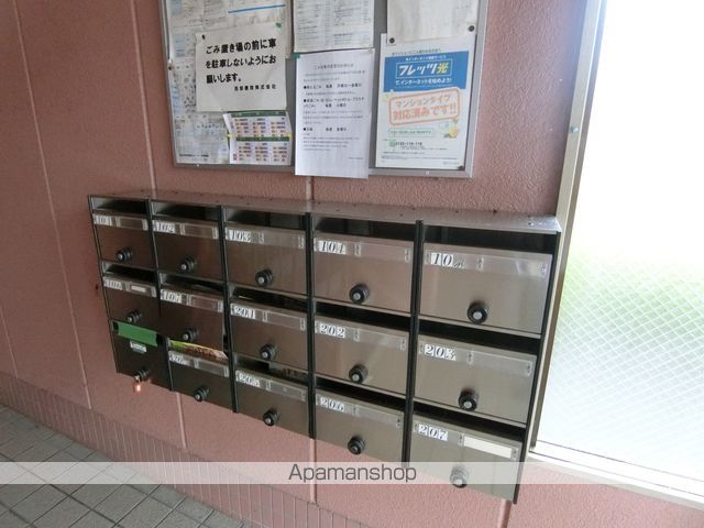 メゾンピサンリのその他写真