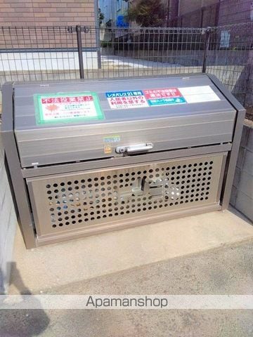 レオネクスト小山ロイヤル館の内装写真