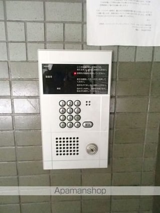 東京都目黒区下目黒２丁目[1K/19.7m2]の共用部1