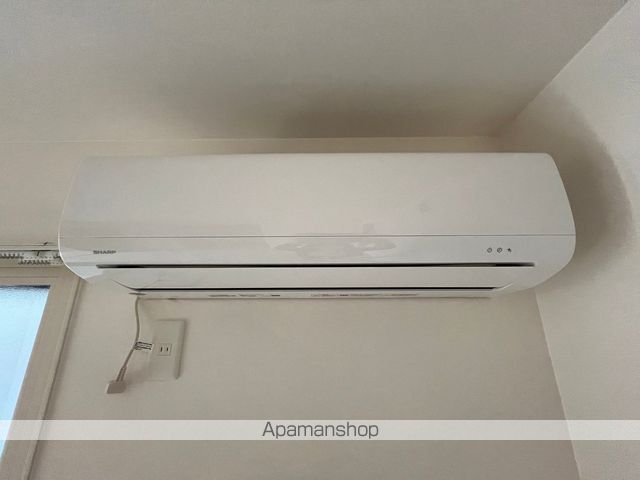 アレナ宮の沢の内装写真