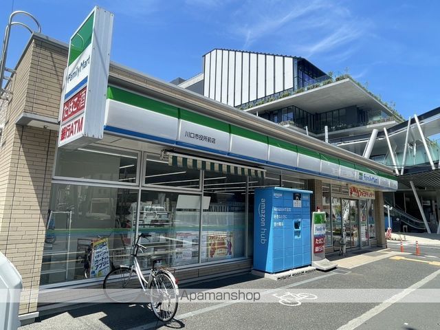 ルクレ川口イーストの周辺写真