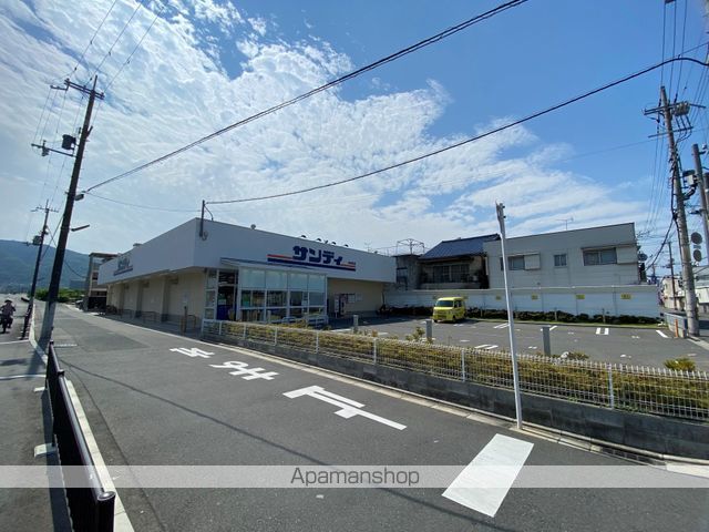 マンション東花園の周辺写真