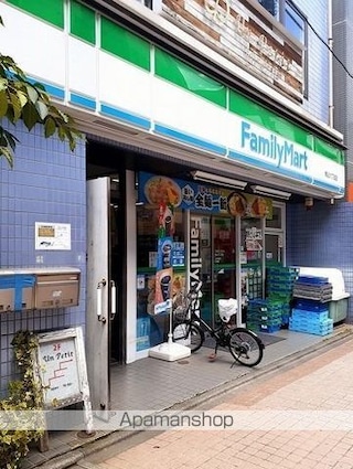 エイチ・エス駒込[2LDK/50.5m2]の周辺5