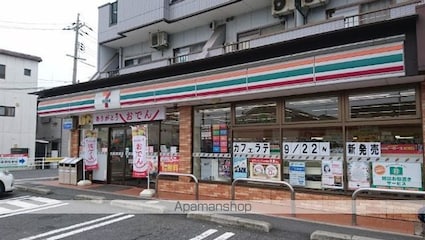 レオパレスエクレール[1K/26.49m2]の周辺9