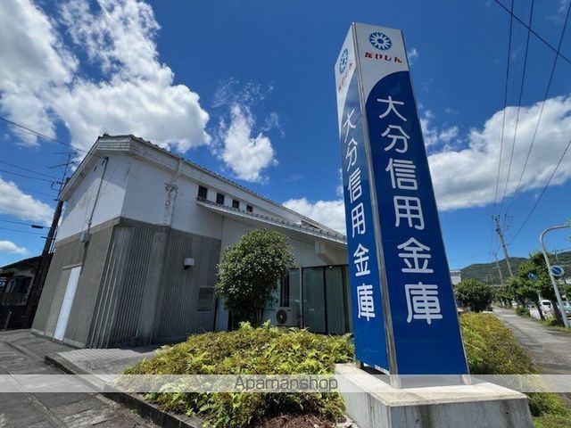 レオパレスドリームの周辺写真