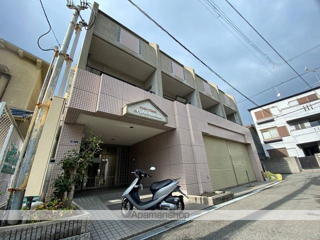 アルファーマンションの外観写真