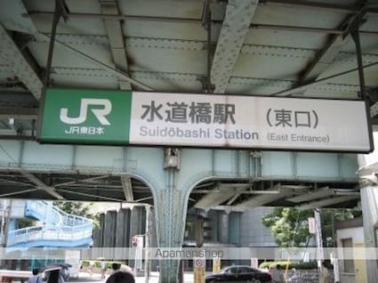 レジディア水道橋[1LDK/42.2m2]の共用部7