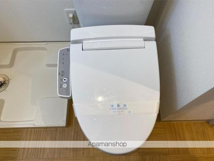 プレシャスタイム中野町[1K/25.08m2]のトイレ