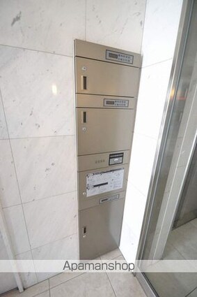 広島県広島市中区富士見町[1R/26m2]の共用部1