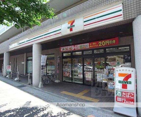 シルベーヌ北山の周辺写真