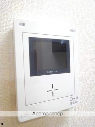 レ・セーナ　Ｂ[1R/32.94m2]のセキュリティ