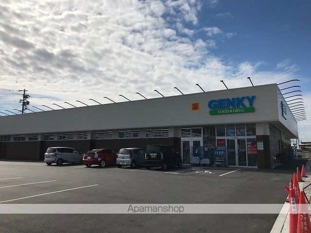メゾン ラダーの周辺写真