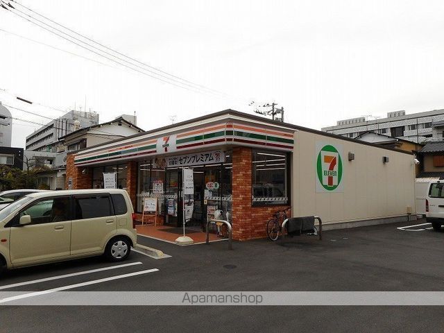 梅西コーポの周辺写真