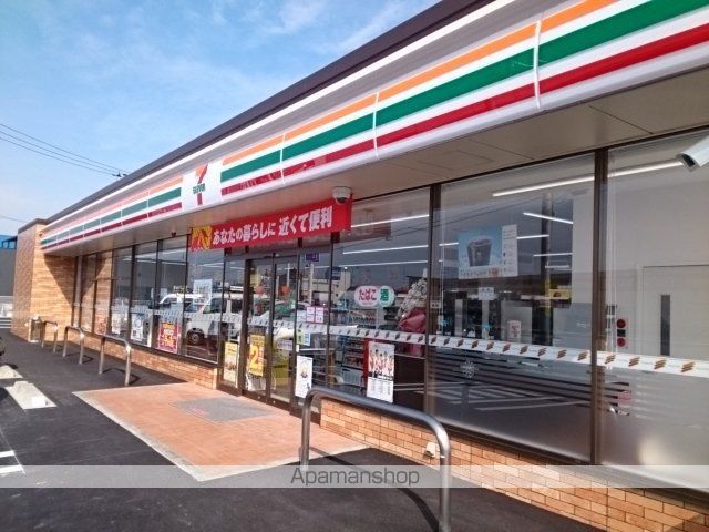 シティハイツ沖の周辺写真