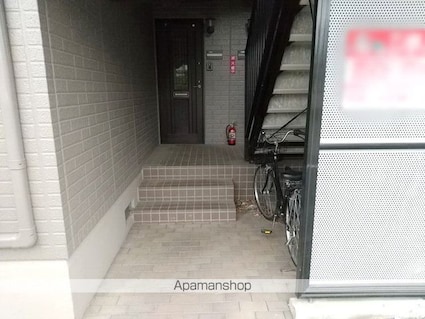 セジュール上條[2DK/41.66m2]の共用部2