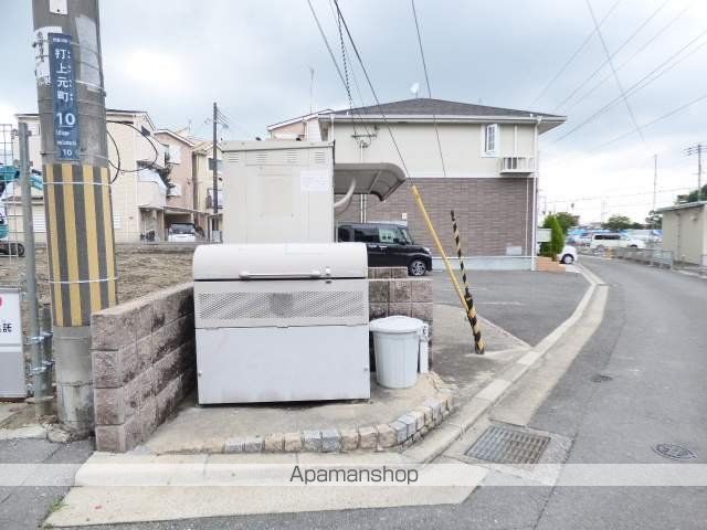 メゾン愛のその他写真