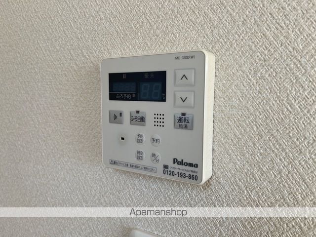 ヴィラージュAの内装写真