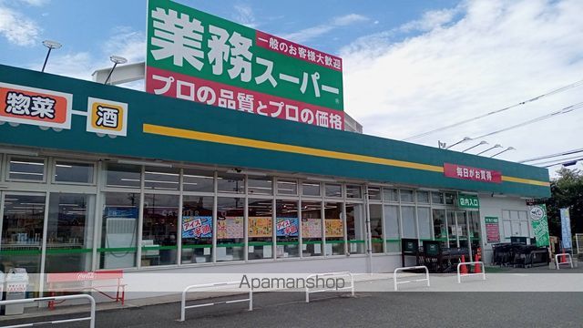 フェリシア博多サウスフォレストの周辺写真