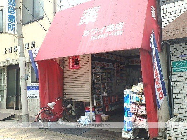 PRESSANCEOSAKAGATECITYの周辺写真