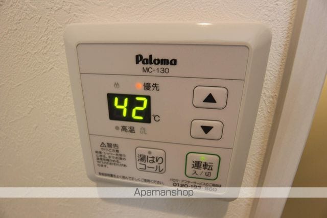 ルミエール大濠の内装写真