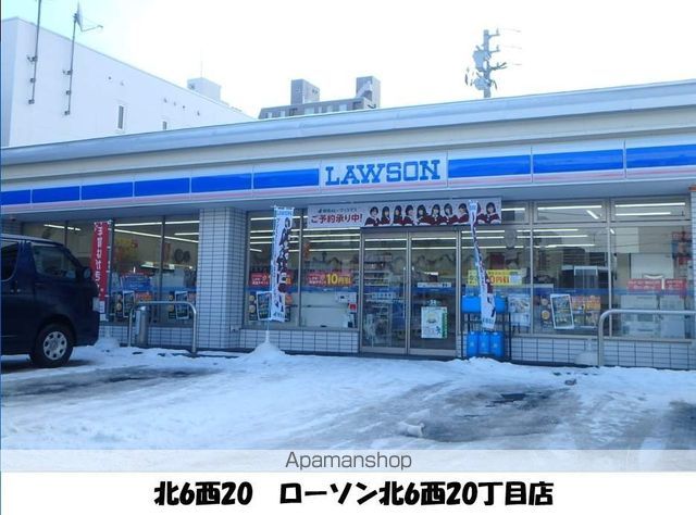 MODENA近代美術館の周辺写真