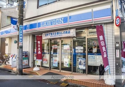ラティエラ中野新井[1K/25.36m2]の周辺7