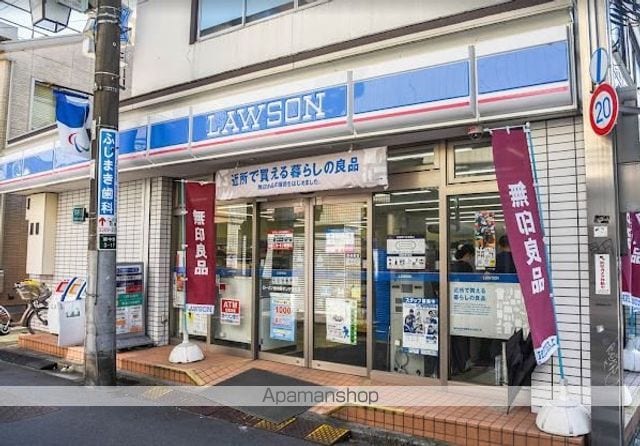 ラティエラ中野新井[1SLDK/43.5m2]の周辺7