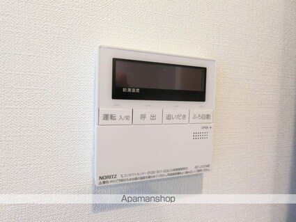 ラグゼナ流山おおたかの森[1LDK/32.34m2]の内装6