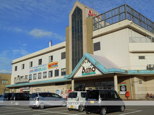 パームトップ本町IIの周辺写真
