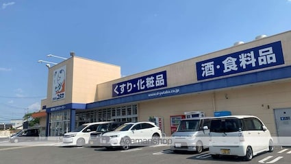 シーズハイツ本丸[2LDK/54.58m2]の周辺7