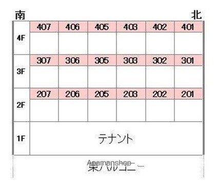 カローラ樽味[1K/27.2m2]の配置図